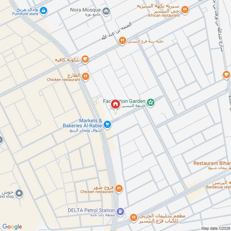 apartment in Muraykh, Jeddah 2