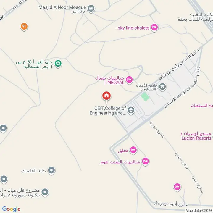 3 bedroom apartment in An Nur, Jeddah 20