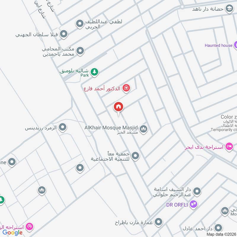 4 bedroom apartment in Az Zomorod, Jeddah 16