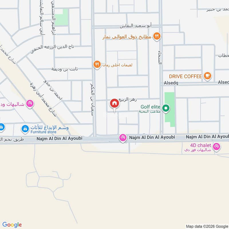 3 bedroom apartment in Al Awali, Riyadh 6