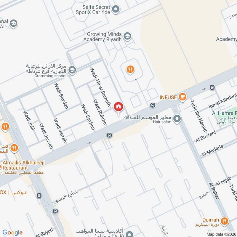 1 bedroom apartment in Granada, Riyadh 2