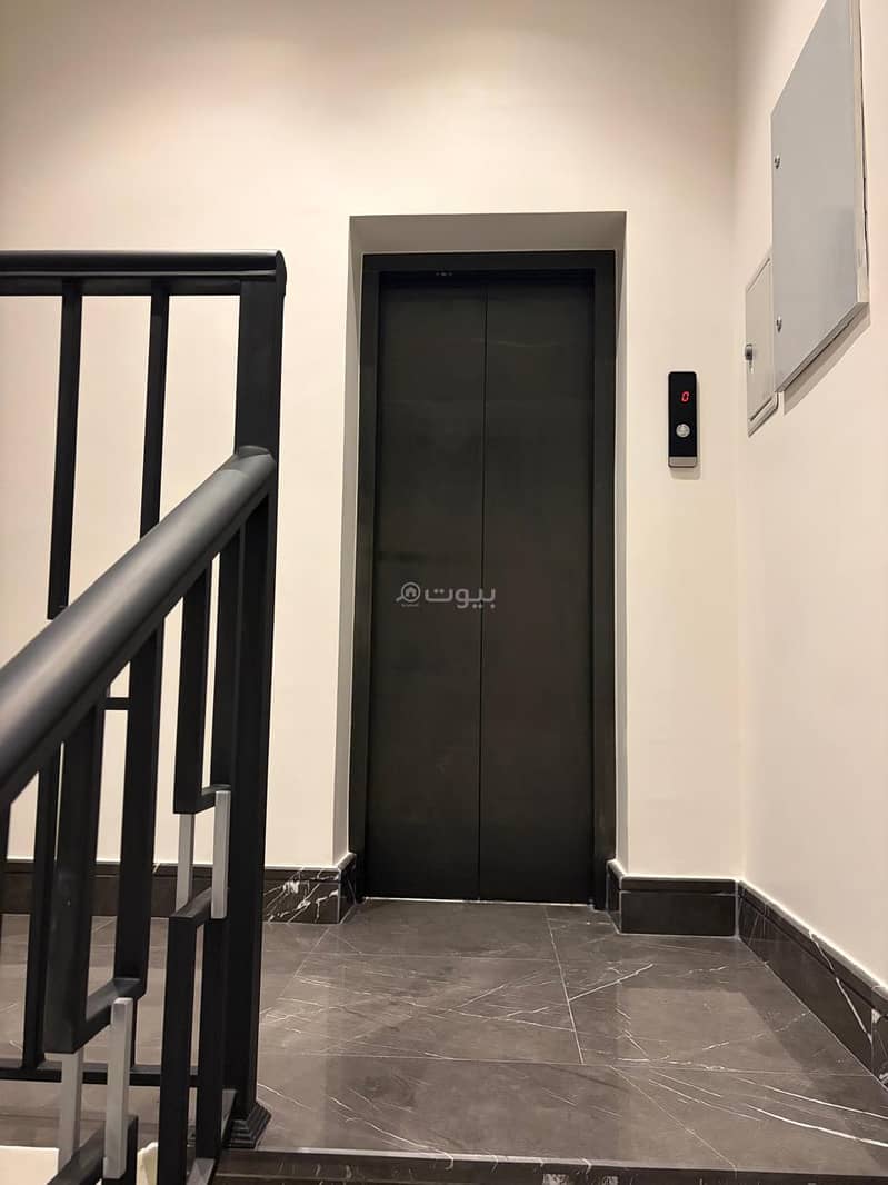 2 bedroom apartment in King Fahd, Riyadh 2
