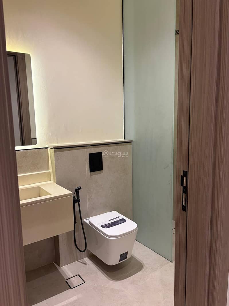 2 bedroom apartment in King Fahd, Riyadh 12