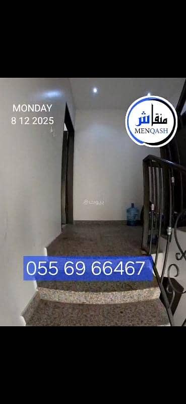 شقة  في العزيزية، الرياض 3