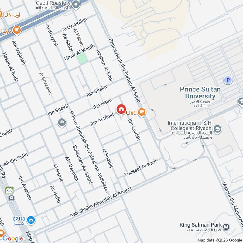 apartment in King Salman, Riyadh 2