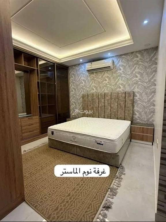 شقة 3 غرف في الربوة، الرياض 3
