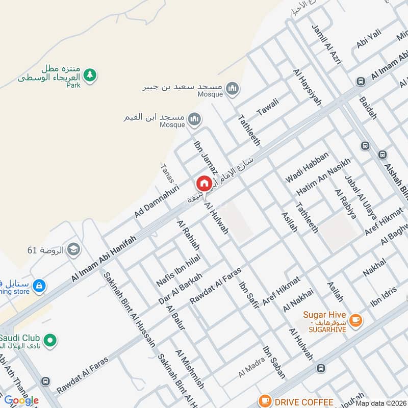 شقة  في العريجاء الوسطى، الرياض 2