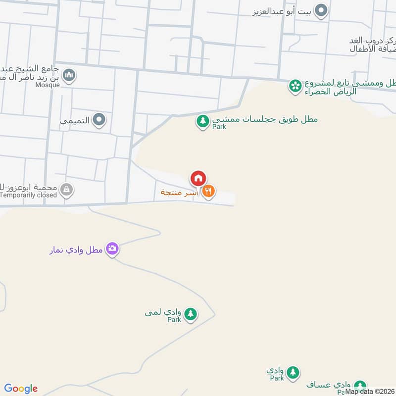 4 bedroom apartment in Tuwaiq, Riyadh 17