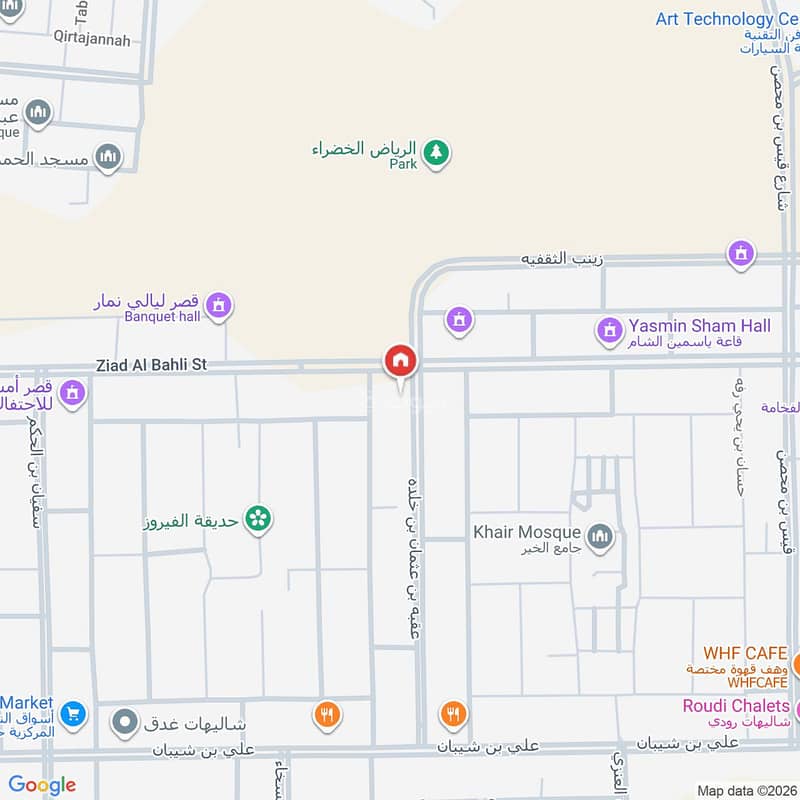 4 bedroom apartment in Al Awali, Riyadh 10