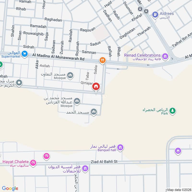 1 bedroom apartment in Al Awali, Riyadh 4