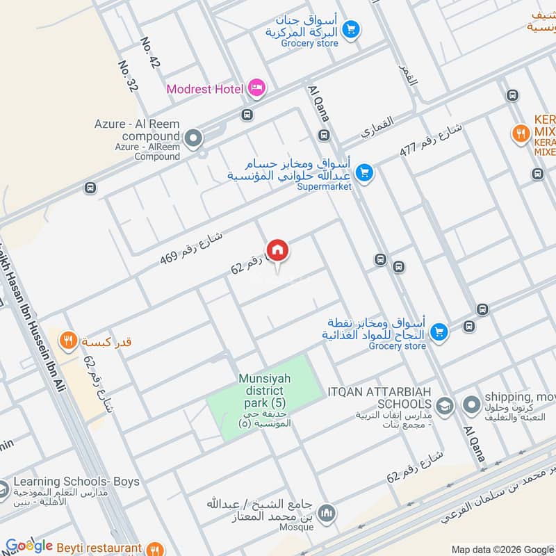 3 bedroom apartment in Al Munsiyah, Riyadh 20