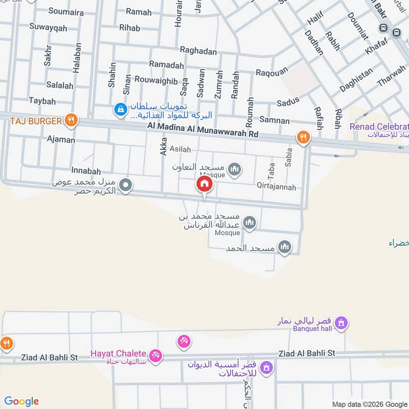 شقة  في العوالي، الرياض 2