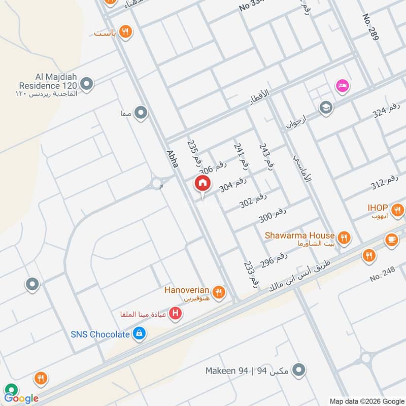 3 bedroom apartment in Al Malqa, Riyadh 3