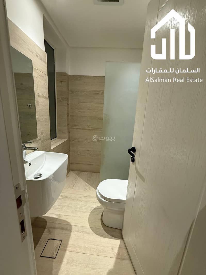 3 bedroom apartment in Al Malqa, Riyadh 4