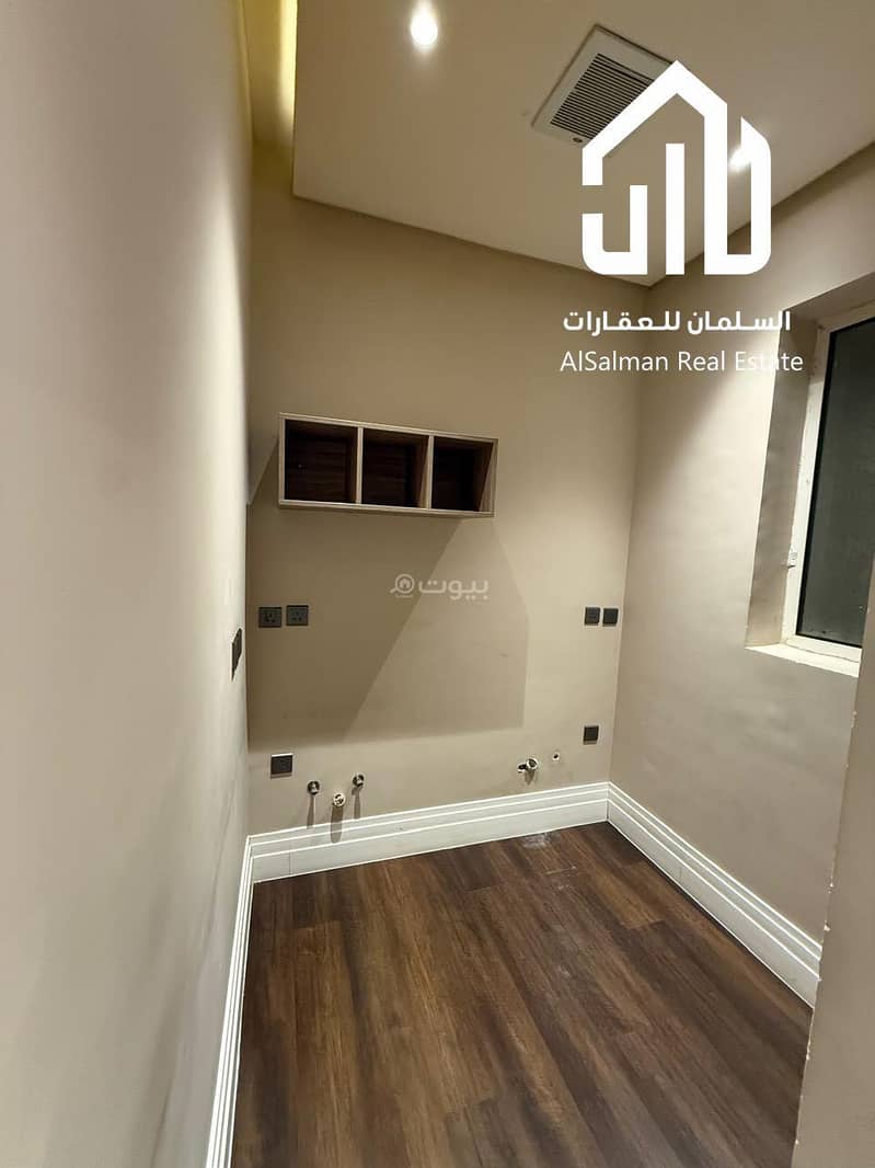 3 bedroom apartment in Al Malqa, Riyadh 9