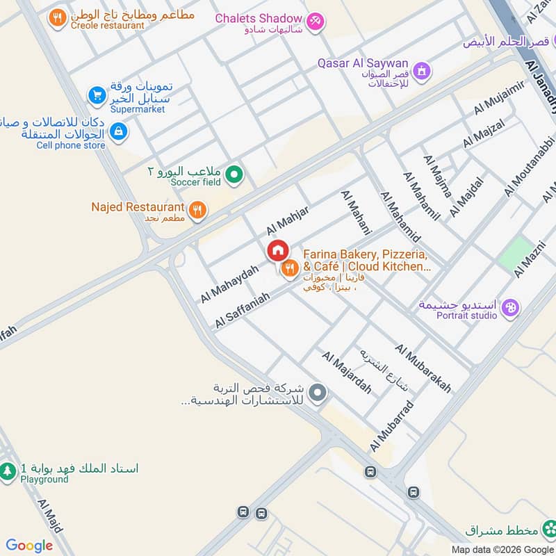 شقة  في المعيزلة، الرياض 2