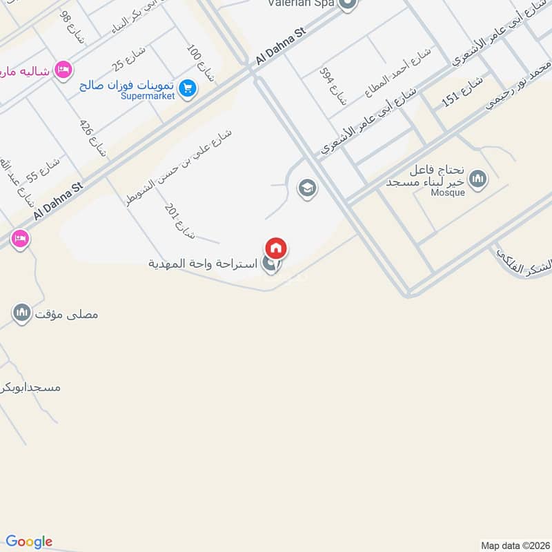 apartment in Al Mahdiyyah, Riyadh 2