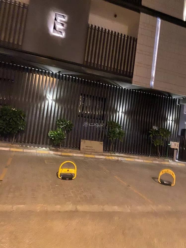 شقة 4 غرف في النرجس، الرياض 2