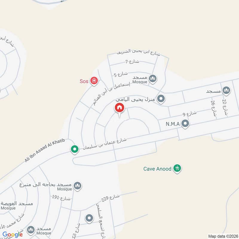 1 bedroom apartment in Al Mahdiyyah, Riyadh 3