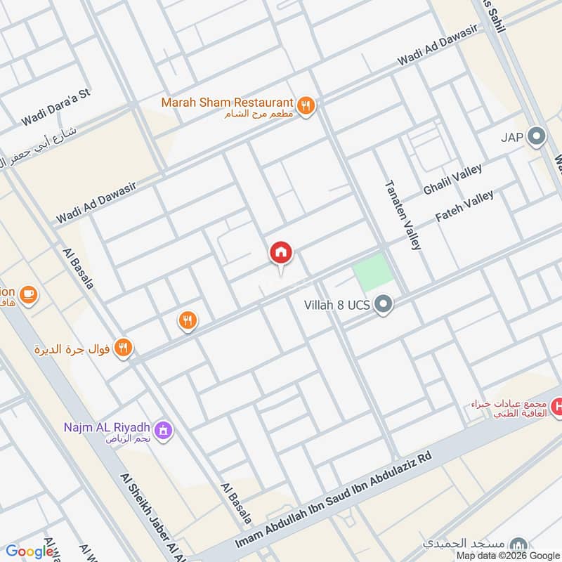 apartment in Al Qadisiyah, Riyadh 2