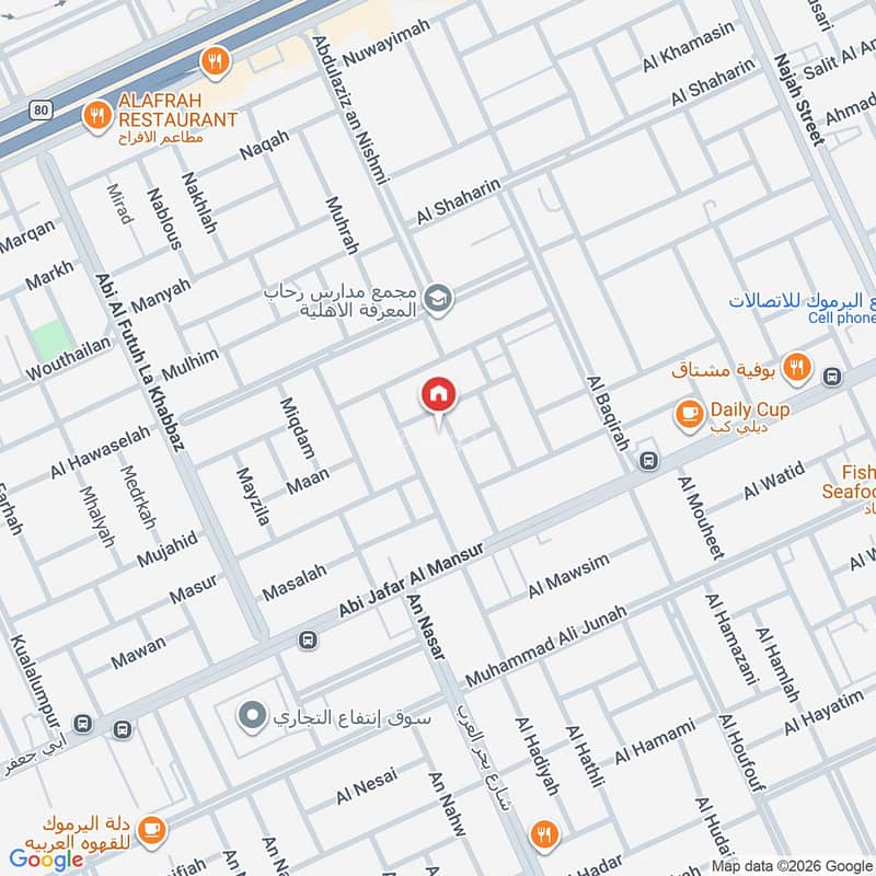 4 bedroom apartment in Al Yarmouk, Riyadh 14