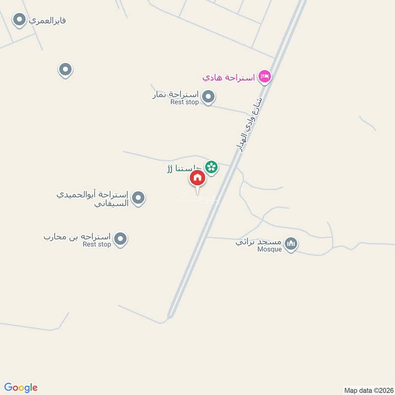 شقة  في ضاحية نمار، الرياض 2
