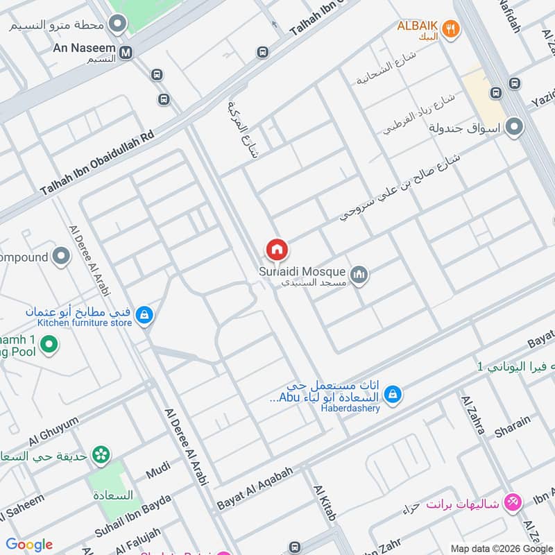 apartment in As Saadah, Riyadh 2