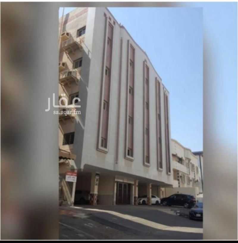شقة في النزهة