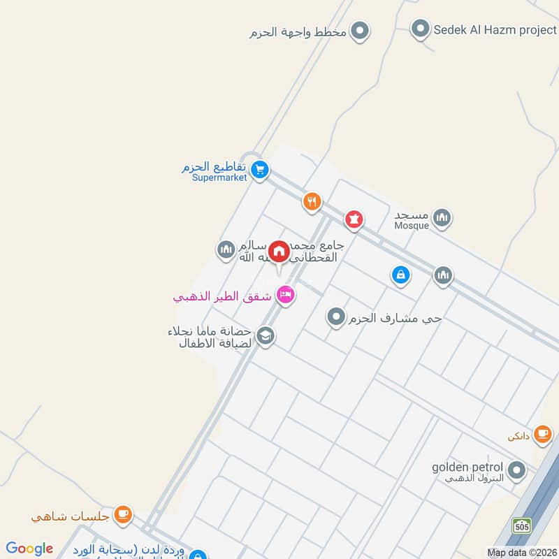 شقة  في ديراب، الرياض 2