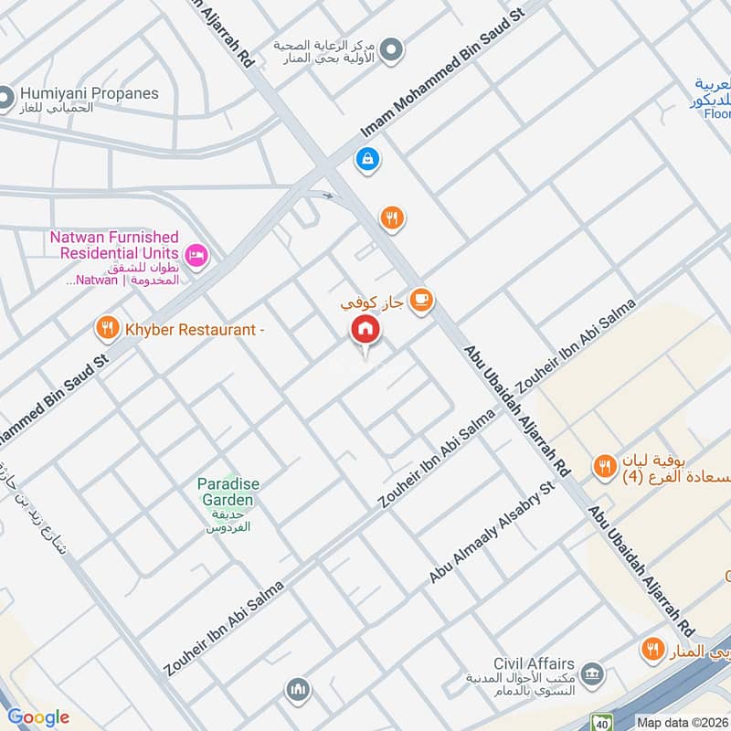 4 bedroom apartment in Al Manar, Eastern Province 5