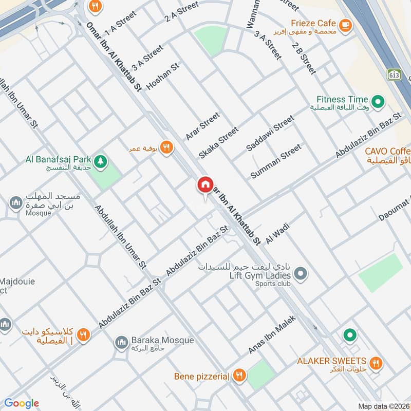 2 bedroom apartment in Al Faisaliyyah, Eastern Province 11