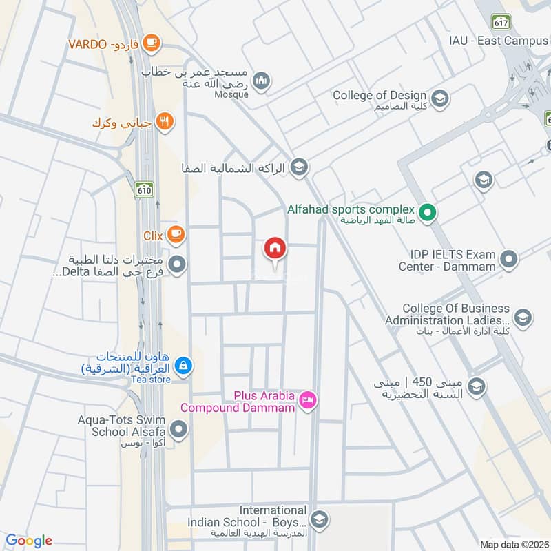2 bedroom apartment in Al Safaa, Eastern Province 3
