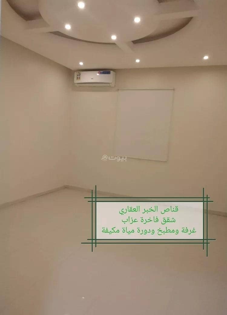 شقة 1 غرف في الراكة الشمالية، الدمام 3