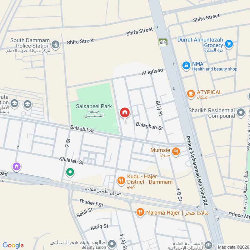 apartment in Al Fardus, Eastern Province 2