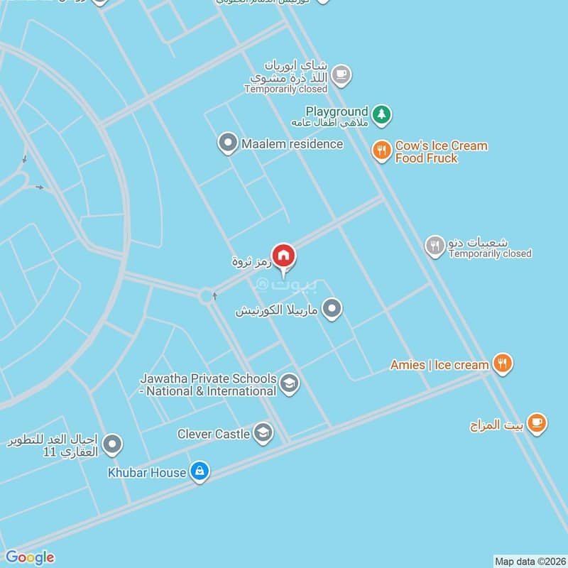 شقة  في السيف، الدمام 2