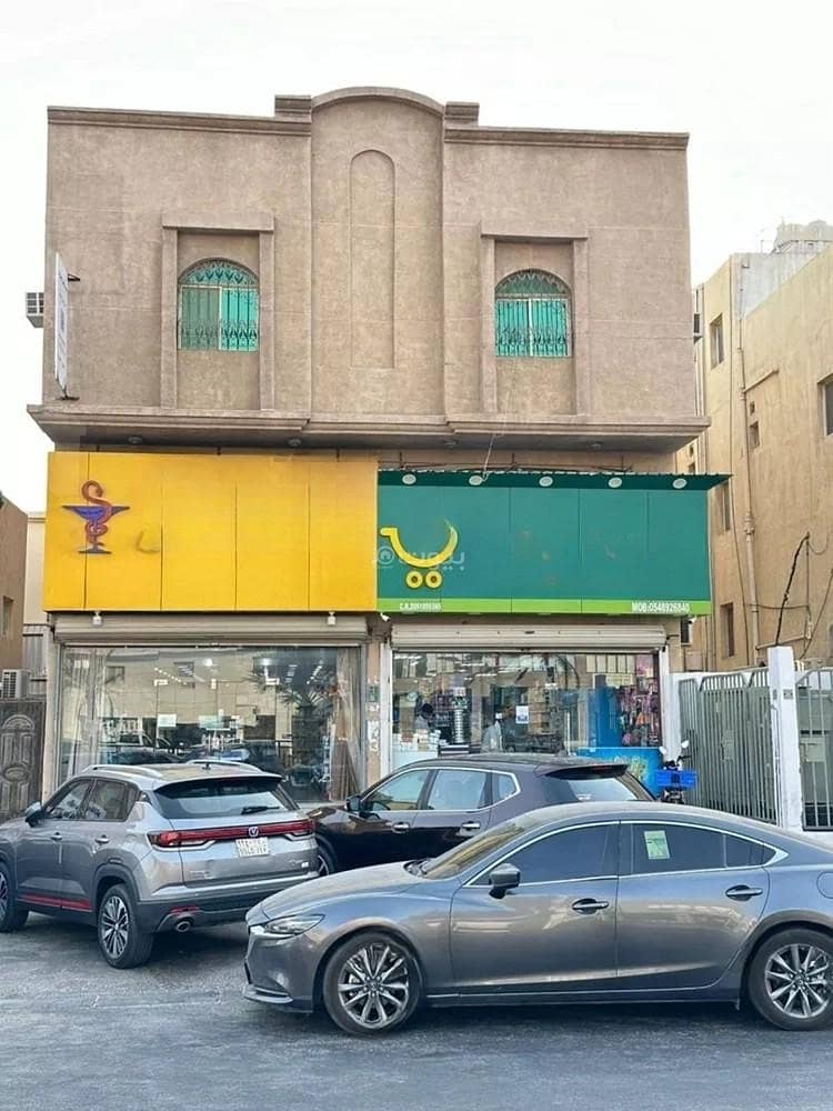 شقة  في الجسر، الخبر 7