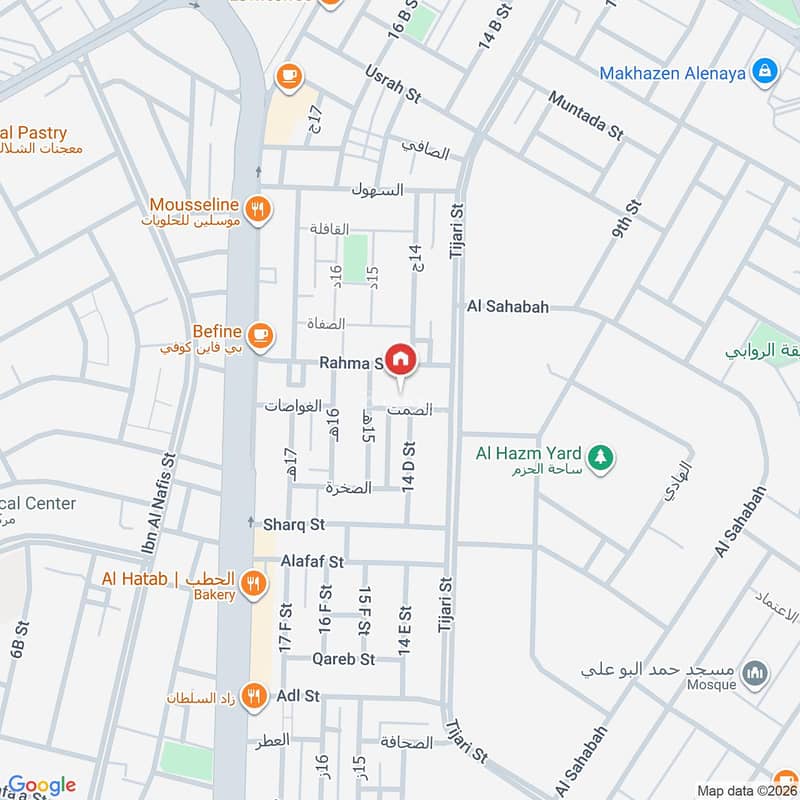 apartment in Al Nuzhah, Eastern Province 2