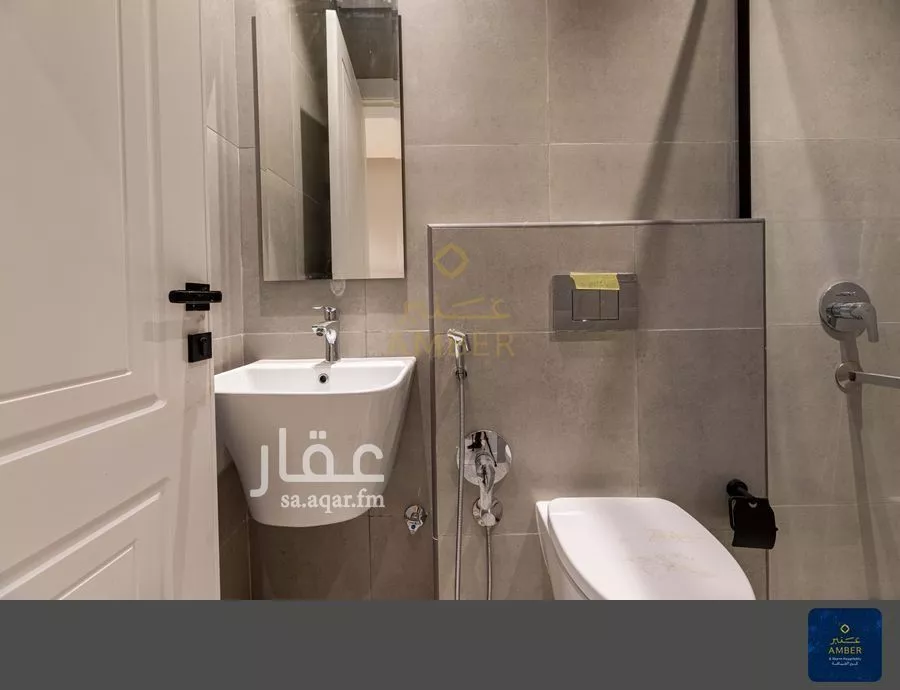 2 bedroom apartment in Al Rawdah 2