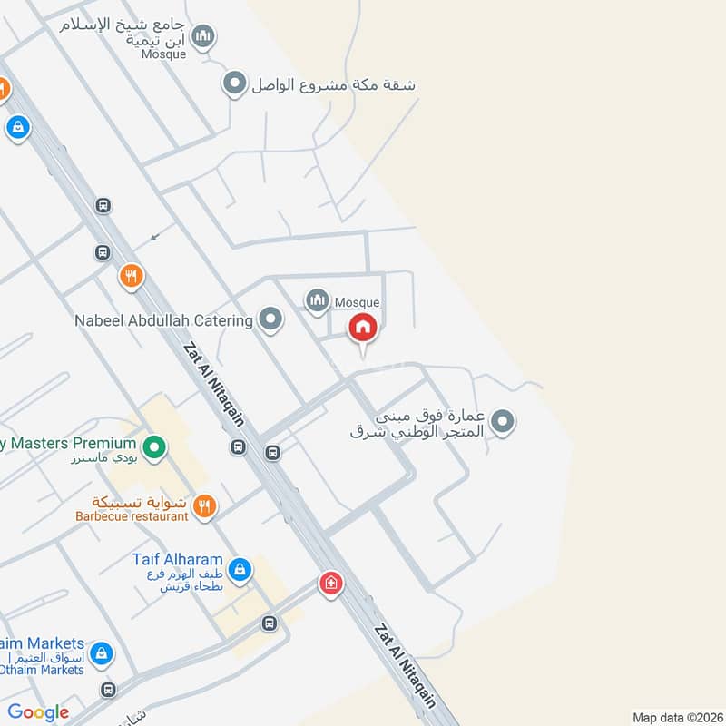 4 bedroom apartment in Al Hijra, Makkah 12
