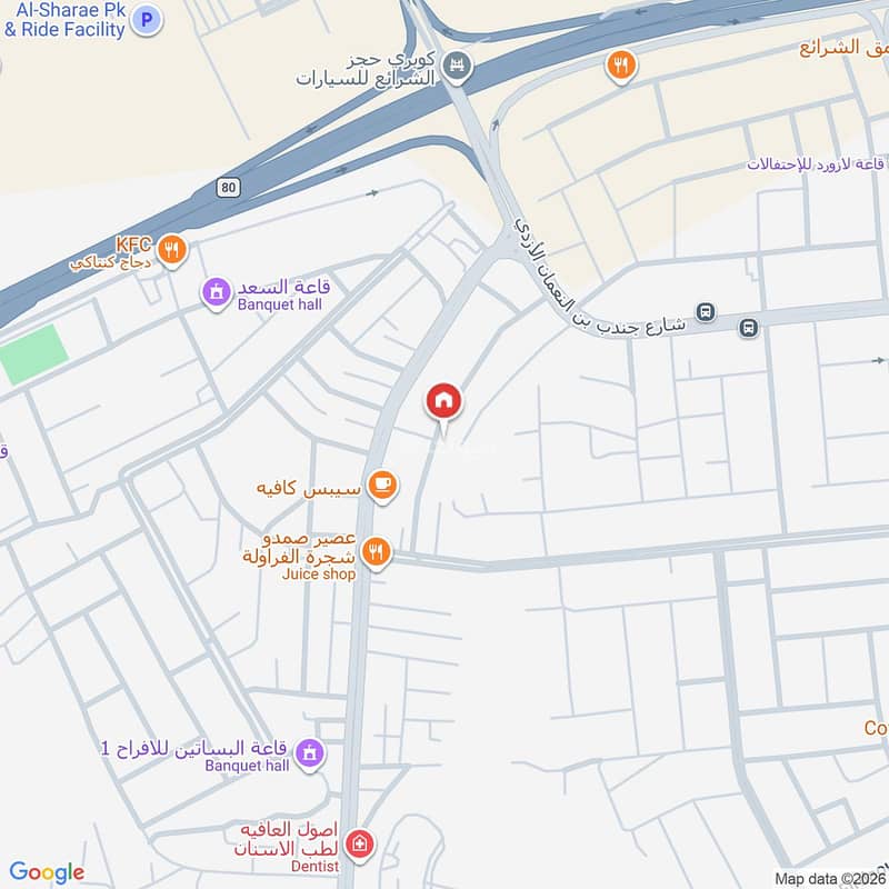 شقة  في الخضراء، مكة 2