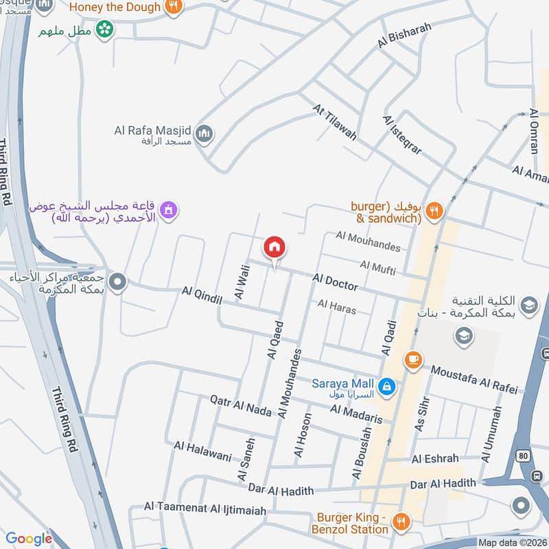 apartment in Al Nuzhah, Makkah 2