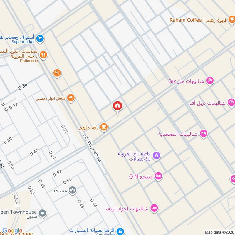 عقار  في الأمل، الدمام 3