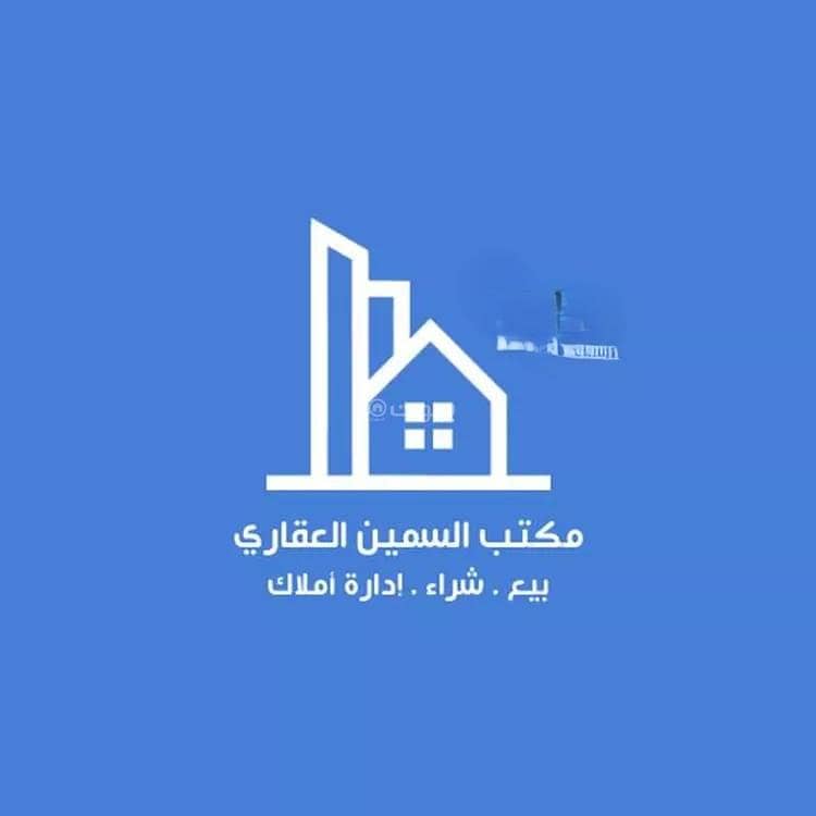 warehouse in Eastern Province 3