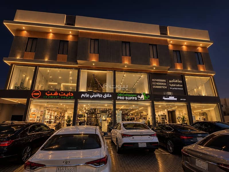 shop in Al Shiraa, Jeddah 4