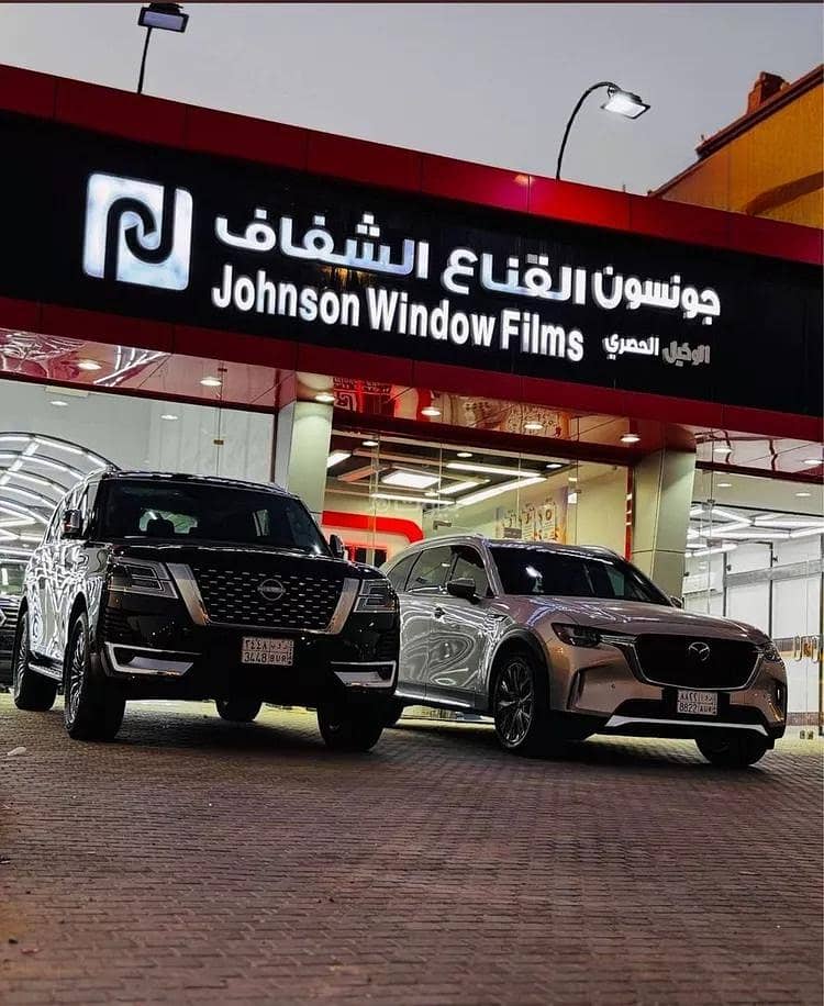 shop in Al Falah, Jeddah