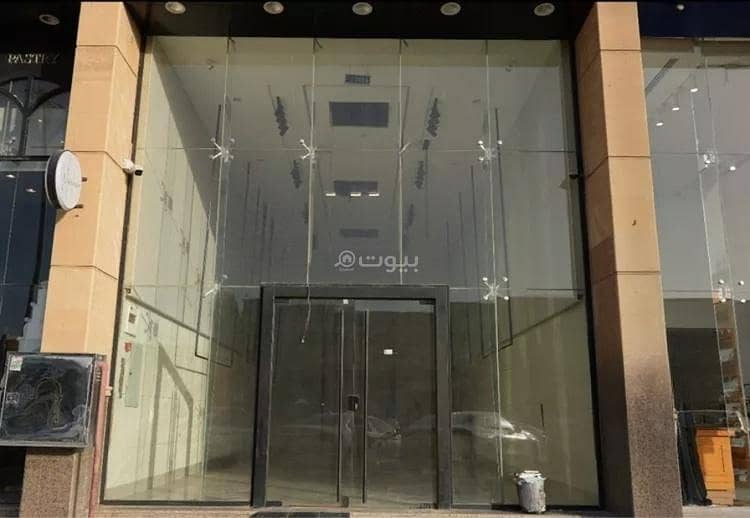 shop in Al Malqa, Riyadh 2