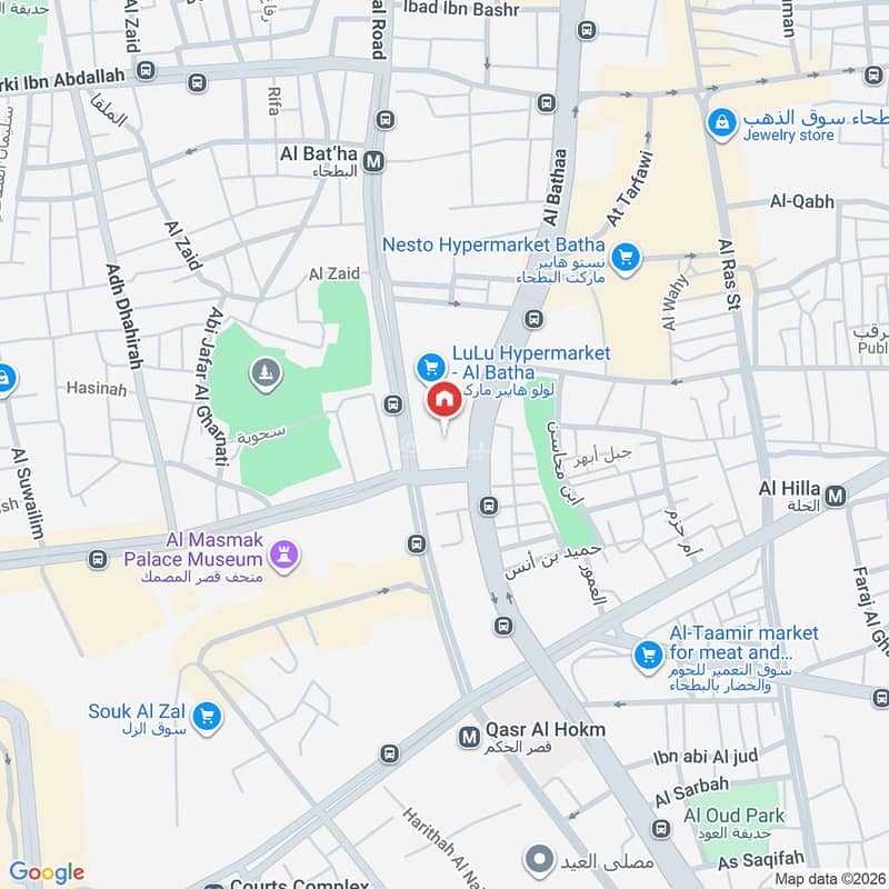 office in Ad Deerah, Riyadh 2