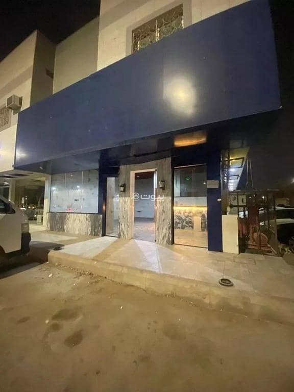 shop in Al Rawdah, Riyadh 2