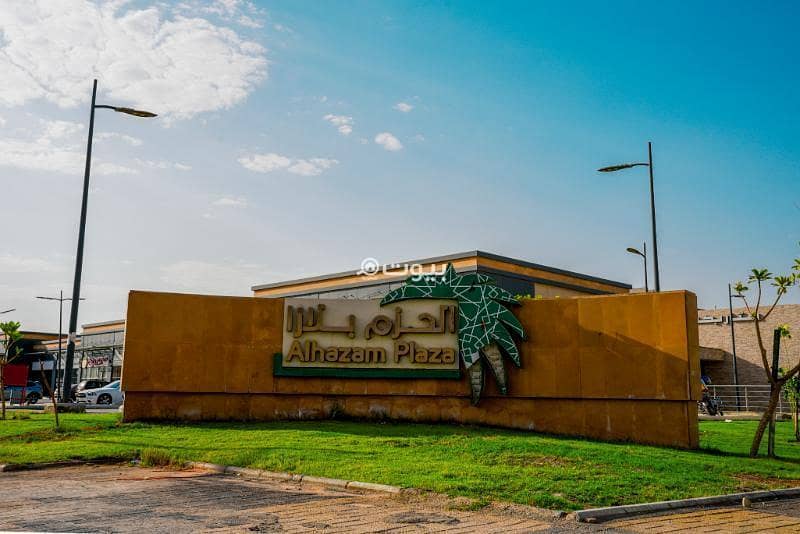 عقار  في ديراب، الرياض 17