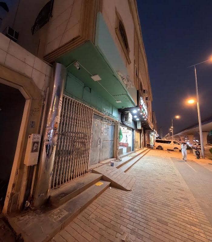 shop in Ad Dar Al Baida, Riyadh 2
